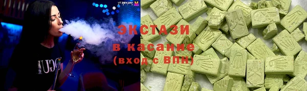 гашиш Карталы